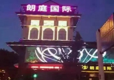 嘉禾最好高档KTV佳丽陪酒质量好-朗廷国际KTV美女多消费体验